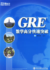 gre��ѧ�߷ֿ���ͻ��
