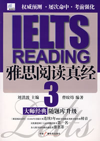 ��˼�Ķ��澭.3