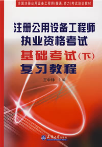 2007עṫ豸ʦִҵʸԻԣ£ϰ̳