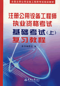 2007עṫ豸ʦִҵʸԻ()ϰ̳