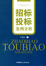 �б�Ͷ�갸������