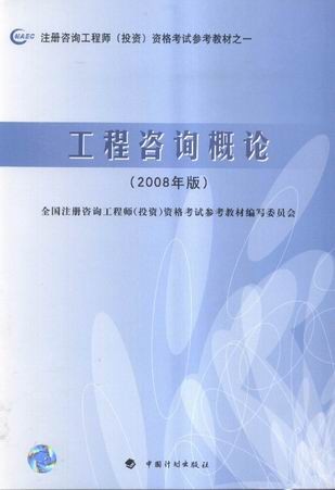 2009עѯʦԽ̲֮һѯ