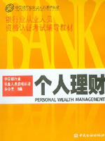2008���д�ҵ�ʸ��°��꿼�Խ̲ġ���������