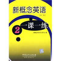 2009¸Ӣ(ڶ)һһ2