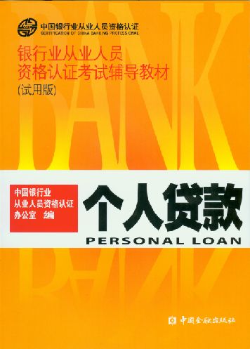 2009���д�ҵ���Խ̲ģ����˴����°���