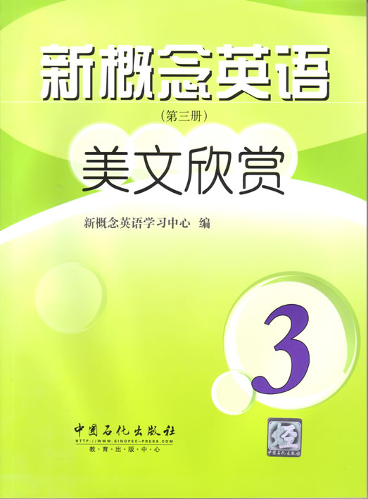 2009¸Ӣ3ͣᣩ