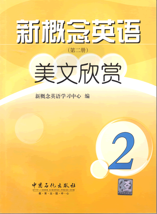2009¸Ӣڶᣩ2