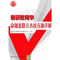 2011꿼нѧ˼·У