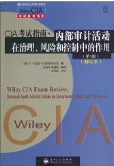 2011CIAָϣڲƻպͿе(޶)