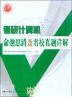 2011м˼·У