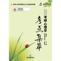 2011꿼ѧ㼯