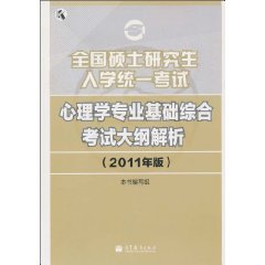 2011꿼ѧרҵۺϿԴٽ