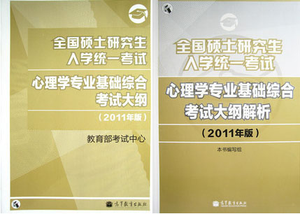 2011꿼ѧ+ٽȫ2