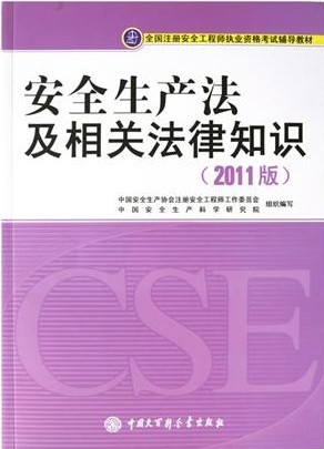 201110281152240.jpg
