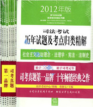 2012������ܱ�˾�������������⼰������ྫ�⣨���˲ᣩ��2007��2011����