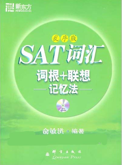 ¶SATʻʸ+䷨棩