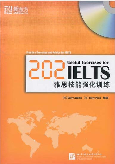 ¶202IELTS˼ǿѵ̣