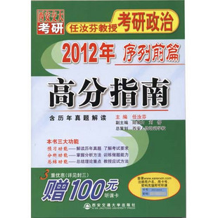 2012ҽڿǰƪ߷ָ