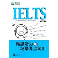 ˼IELTSʻ--¶Ӣѧϰ