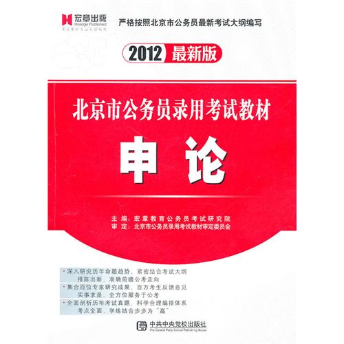 2012汱йԱ¼ÿԽ̲ģ