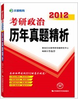 2012⾫