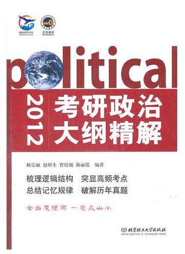 2012δپ