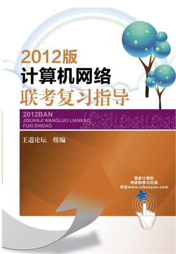 2012ϰָϵУ