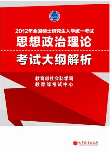 ߽̰2012κ챦飨˼ۿԴٽ