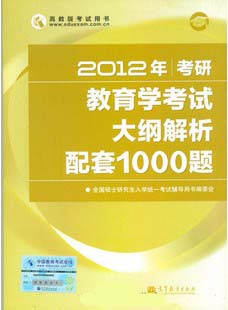 2012濼нѧԴٽ1000