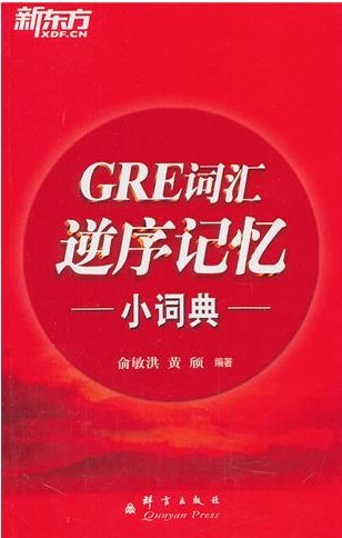 GREʻСʵ䣨ֵӵеġ챦¡