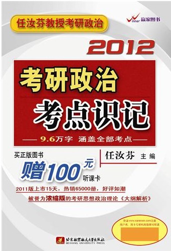 ҽڿΣ2012οʶǣ100Ԫο