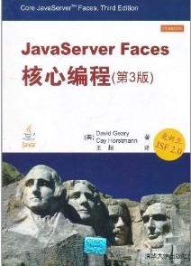 JavaServer