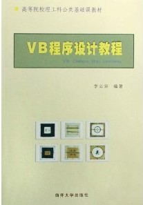 VBƽ̳