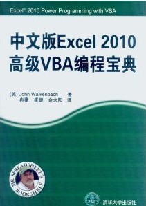 EXCEL̳̣İExcel