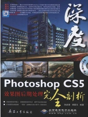 PHOTOSHOP̳-뼼()