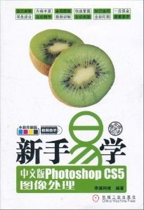 ѧPhotoshop
