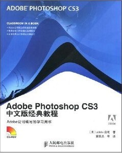 Adobe˾ѧϰ•İAdobe