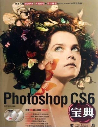 photoshop̳̣Photoshop