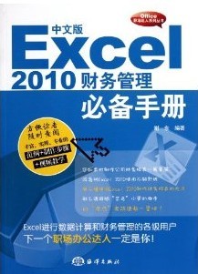 EXCEL칫̳̣İExcel