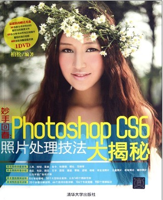 ֻش:Pphotoshop̳̣hotoshop
