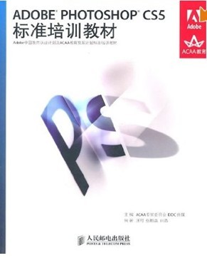 photoshop̳̣ADOBE