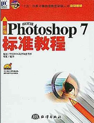 photoshop̳̣±İPhotoshop
