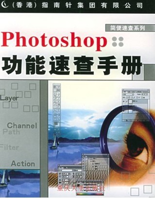 PHOTOSHOPٲֲ:ٲϵ