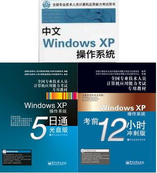 ְƼWindows