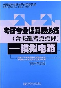 2014꿼רҵģ·ؼ