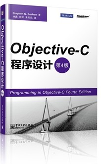 Objective-C