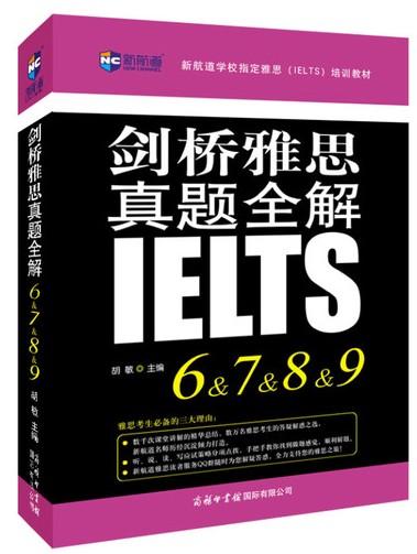 IELTS˼ȫ6&7&8&9