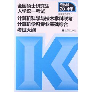 2014˶ʿо