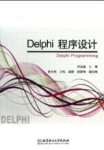 Delphi