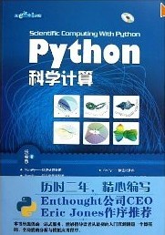 Pythonѧ㣨̣